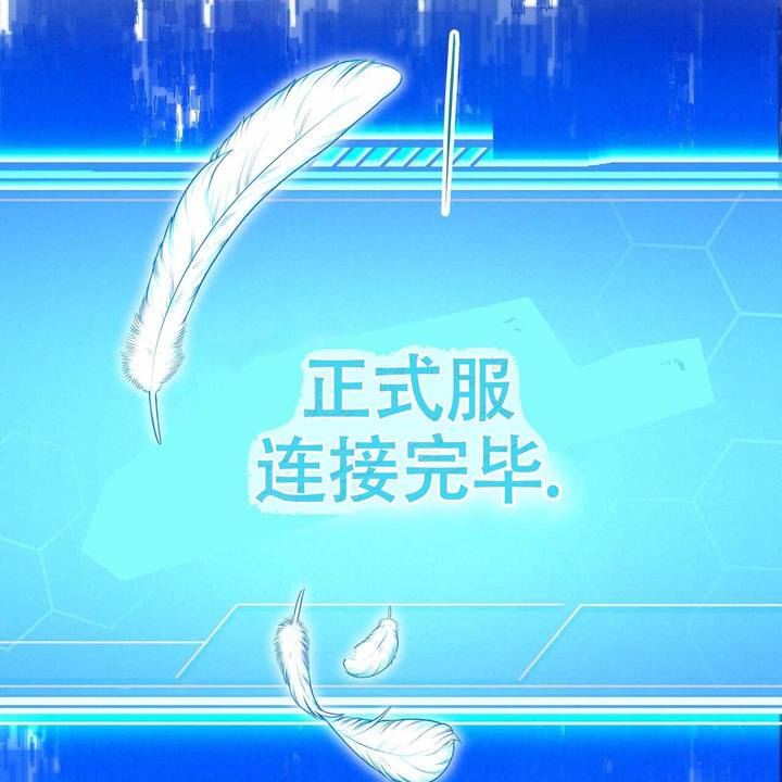 第2话27