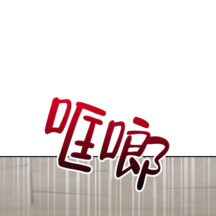 第5话1