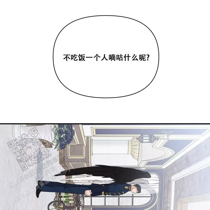 第14话28