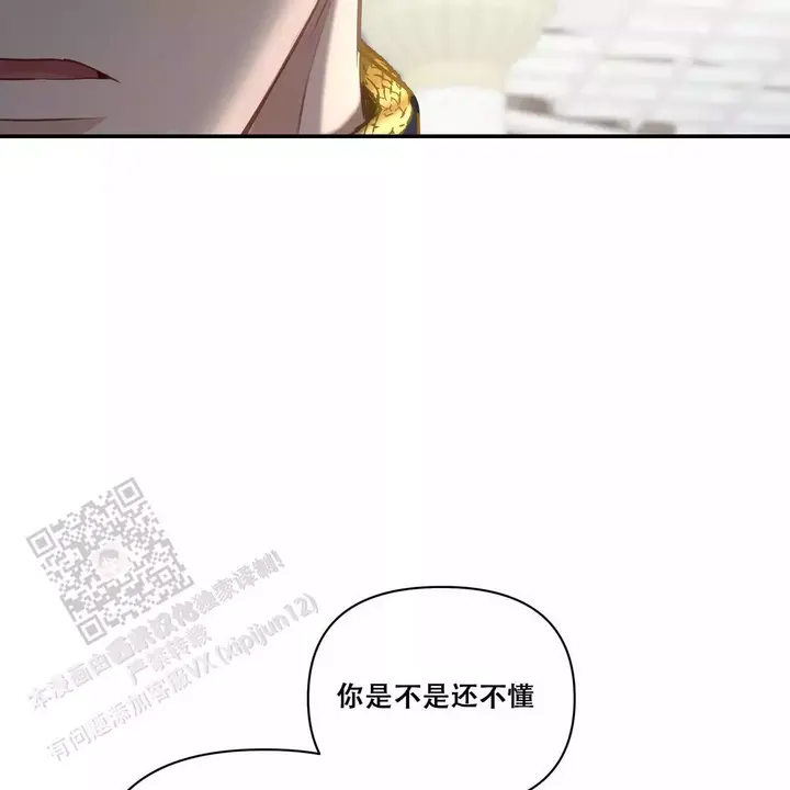 第14话48