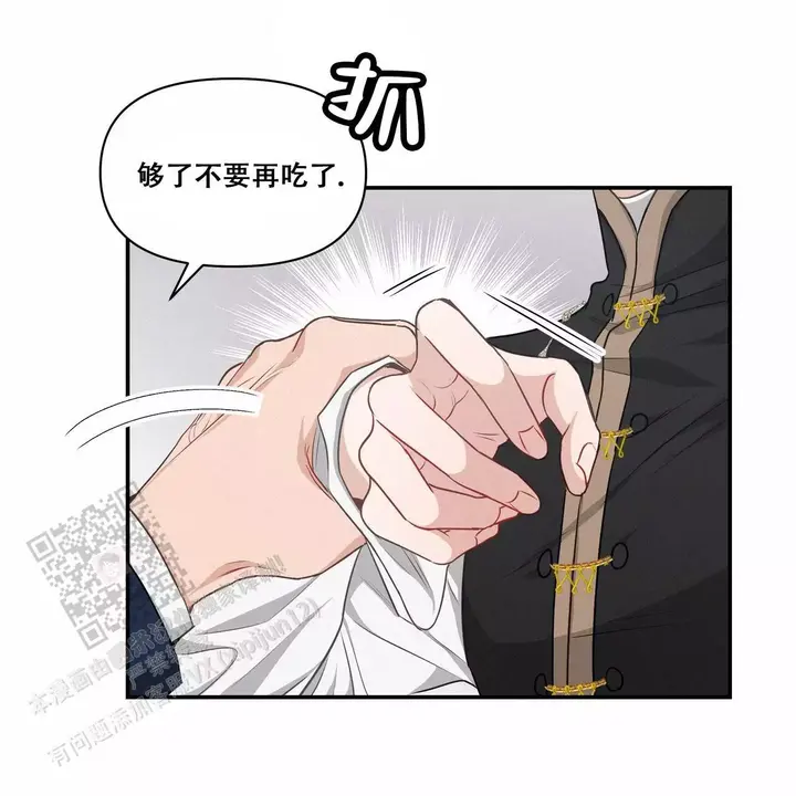 第15话18