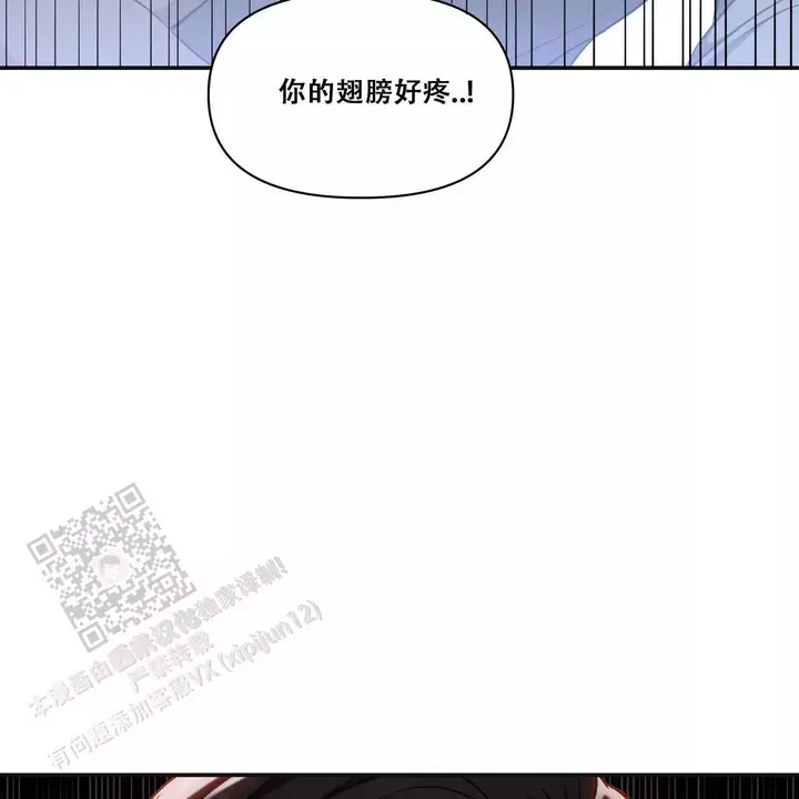 第18话25