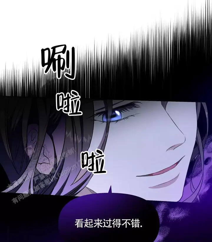 第28话50