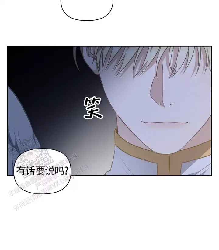 第29话77