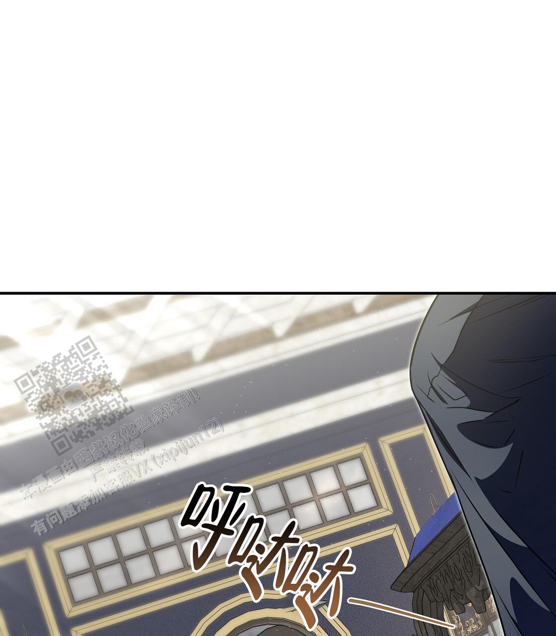 第56话23