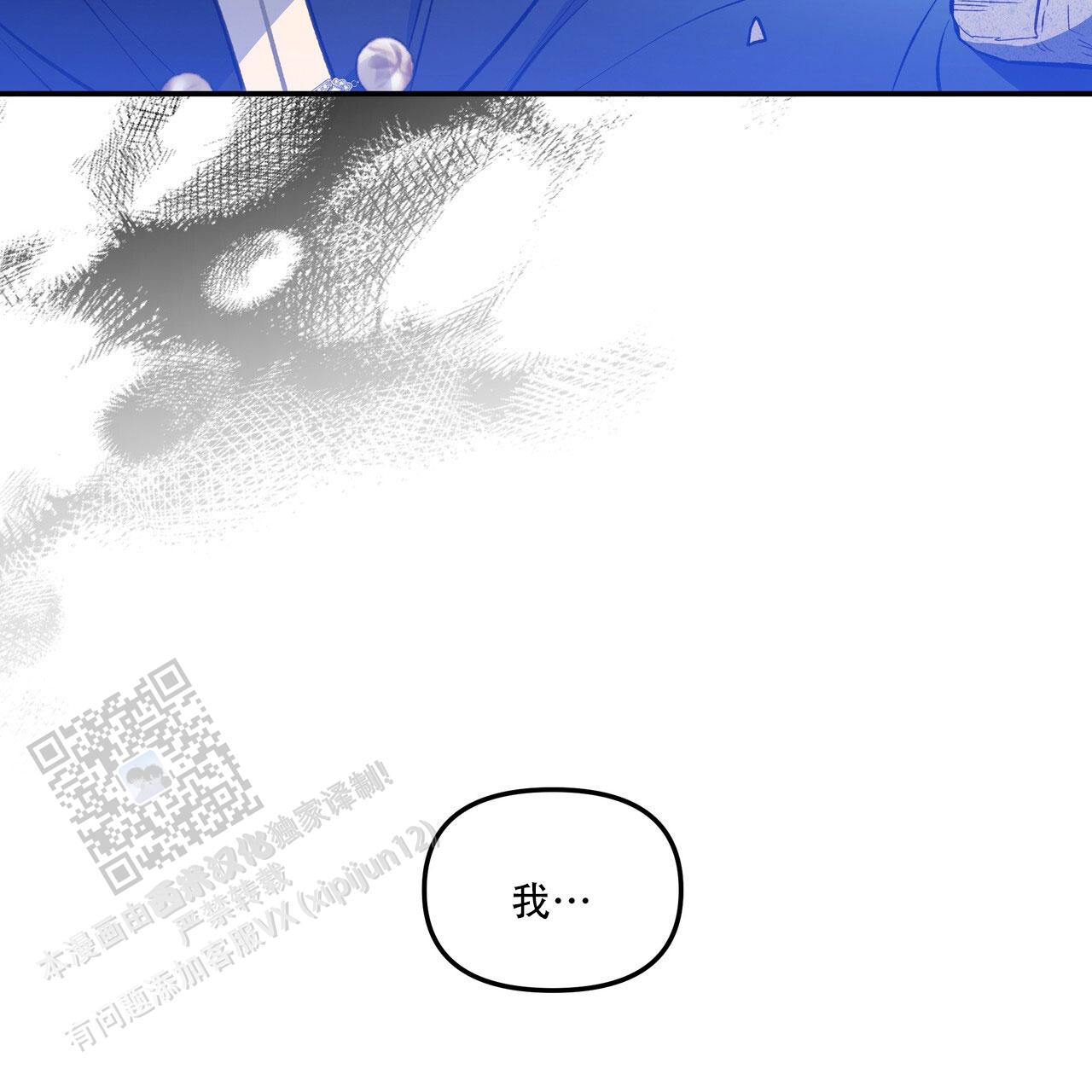 第65话44