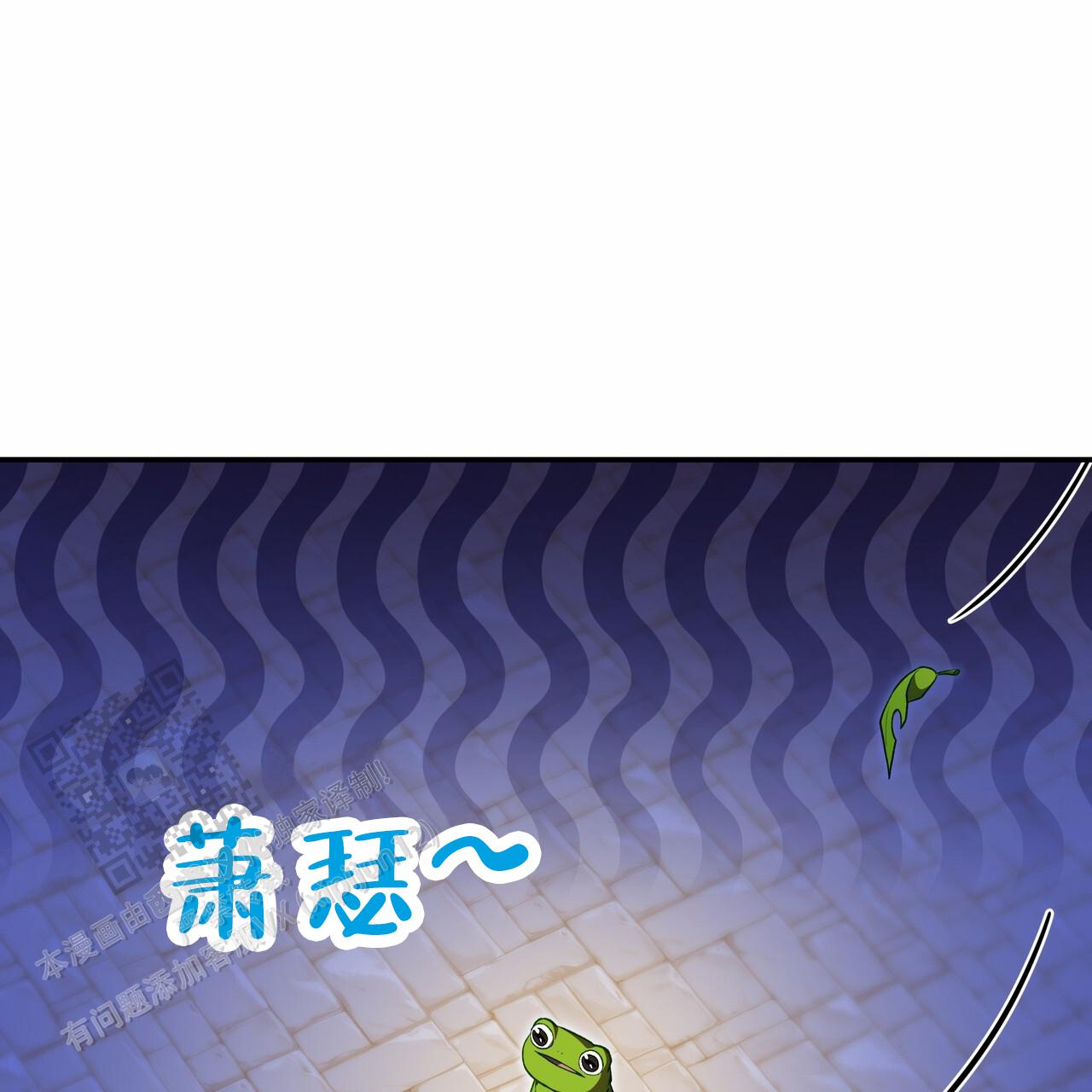 第73话38