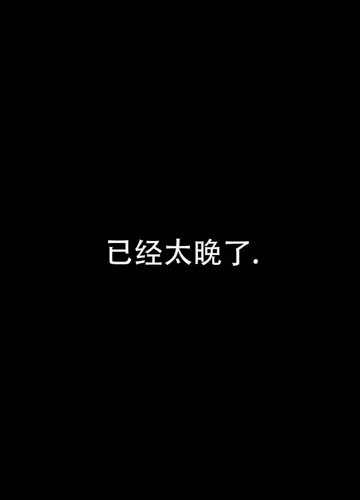 第1话9