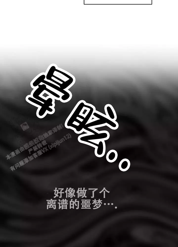 第11话6