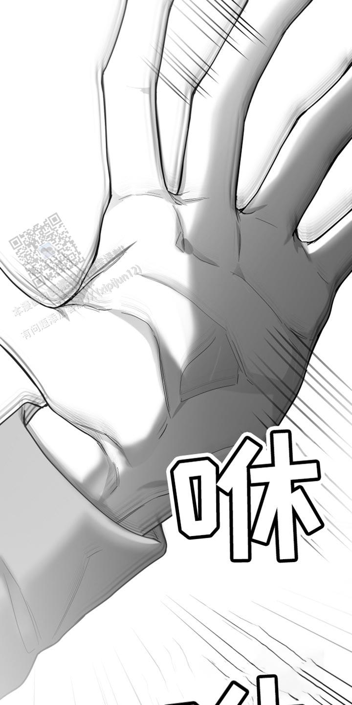 第25话34