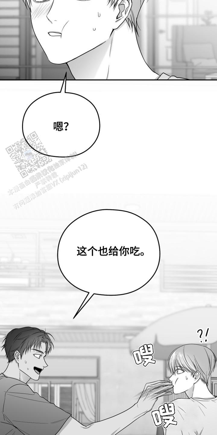 第39话14