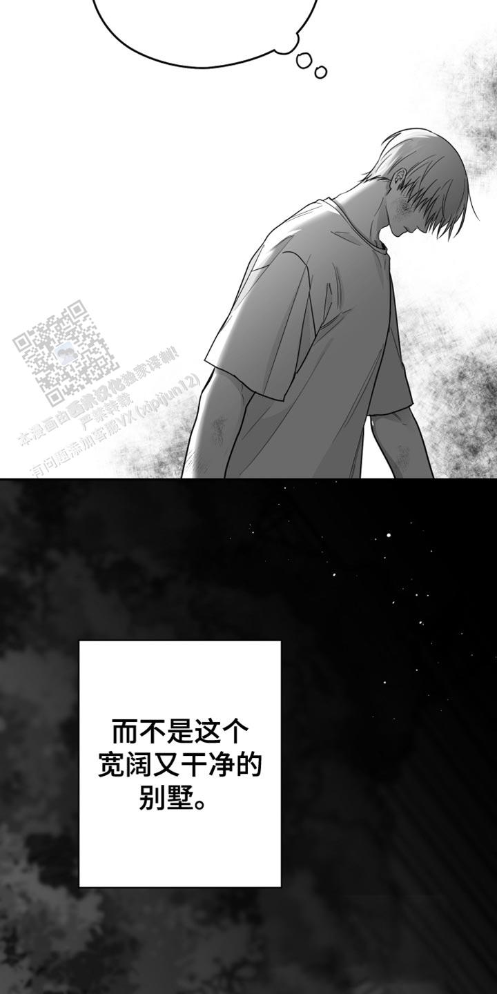 第49话5