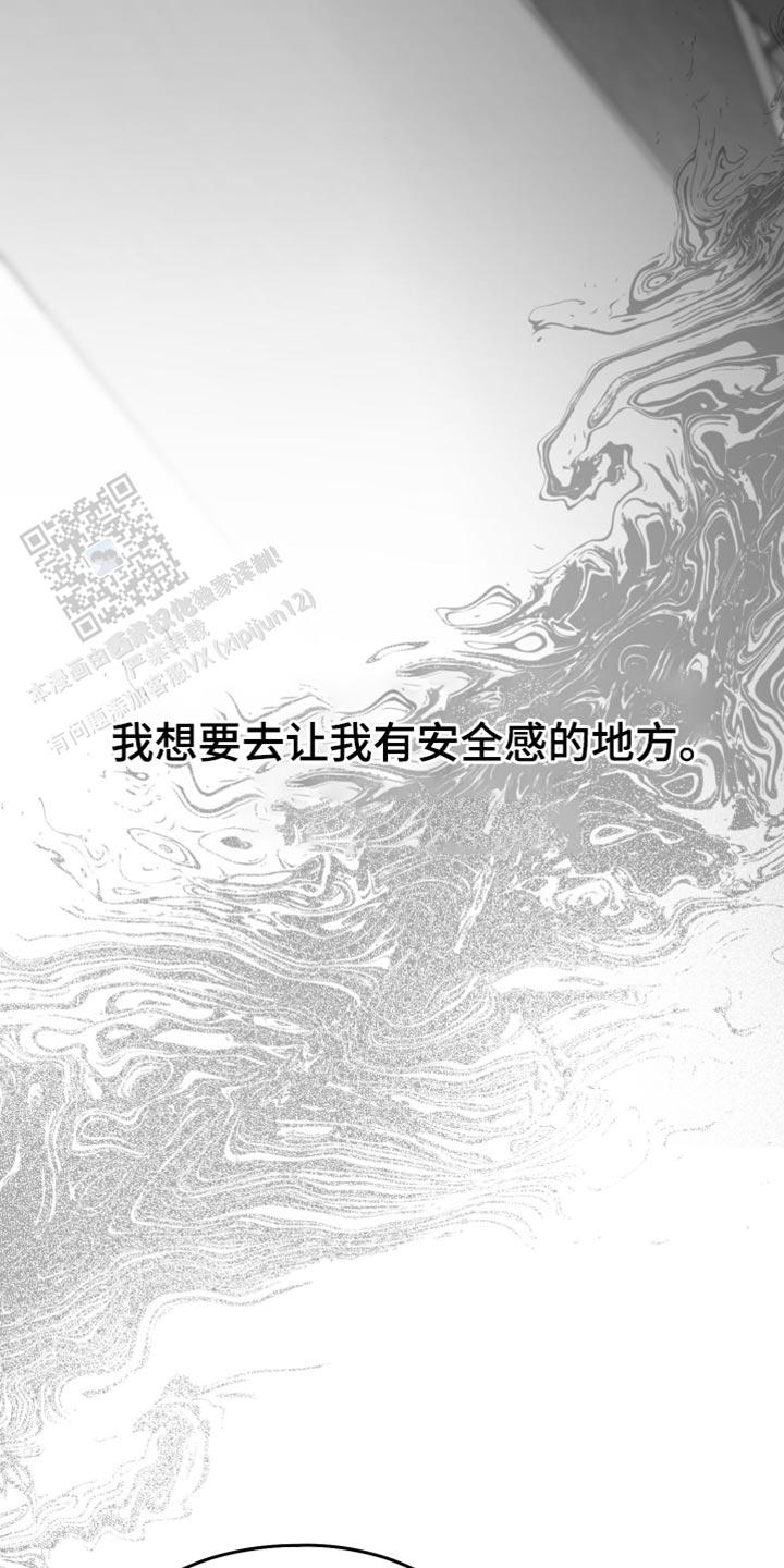 第49话7