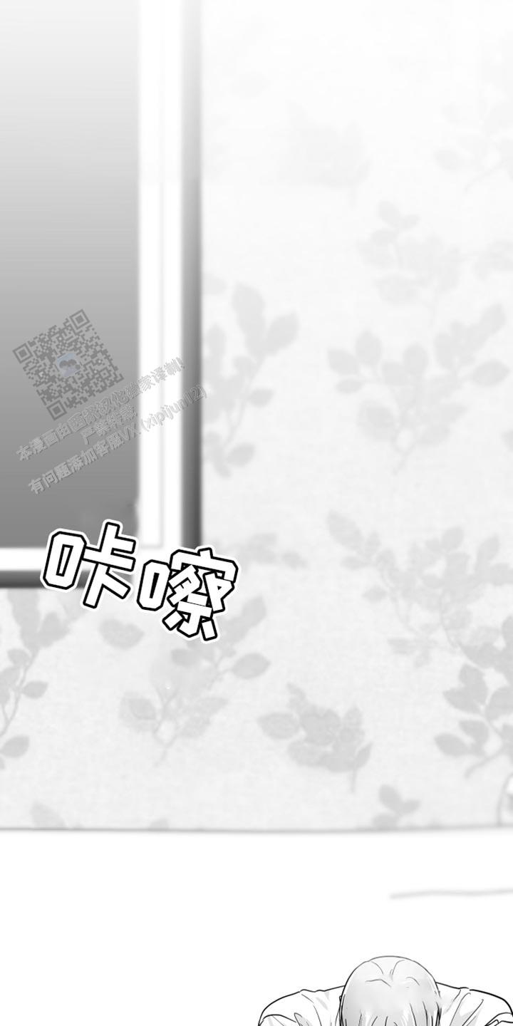 第50话36