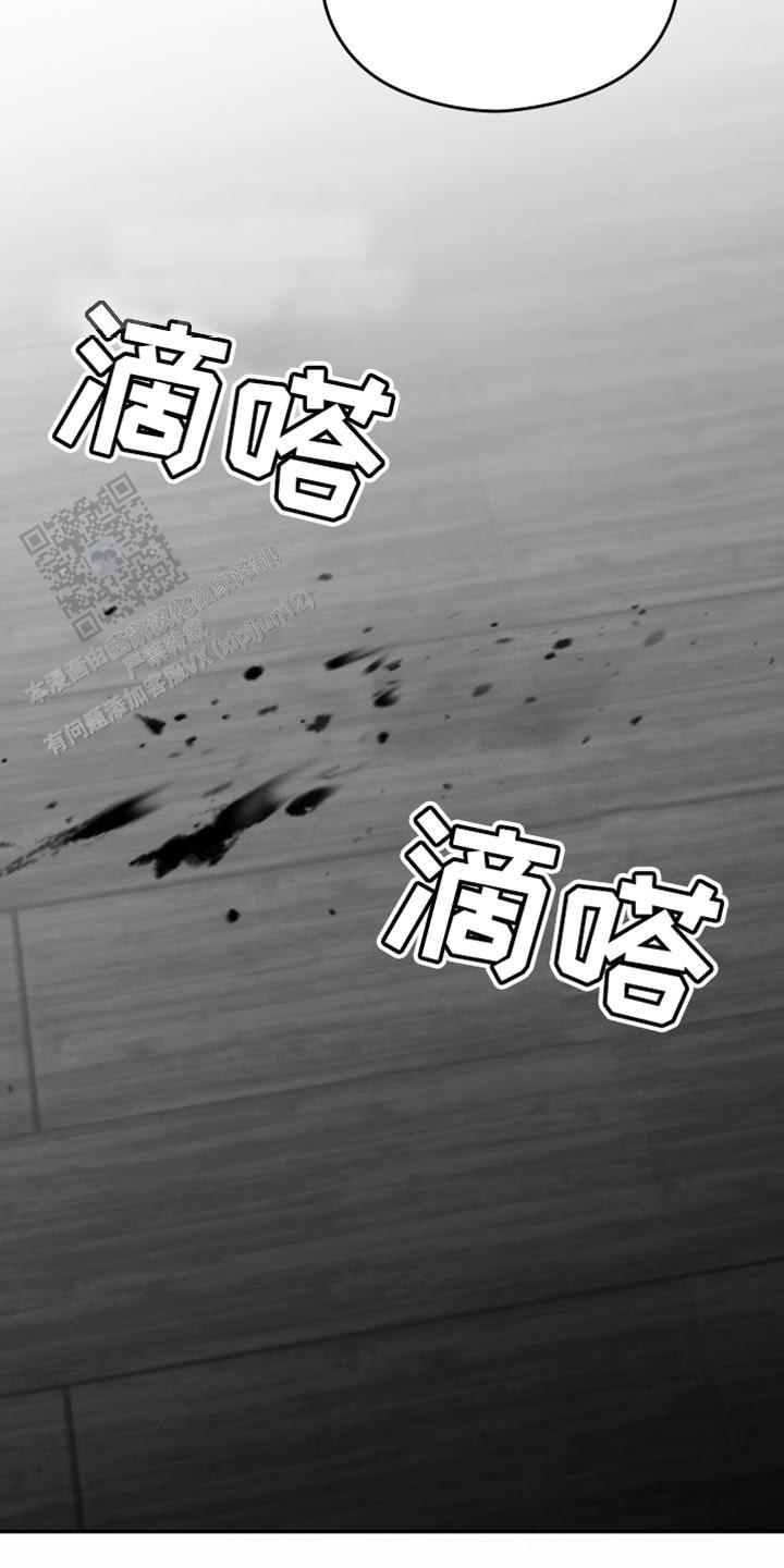 第53话17