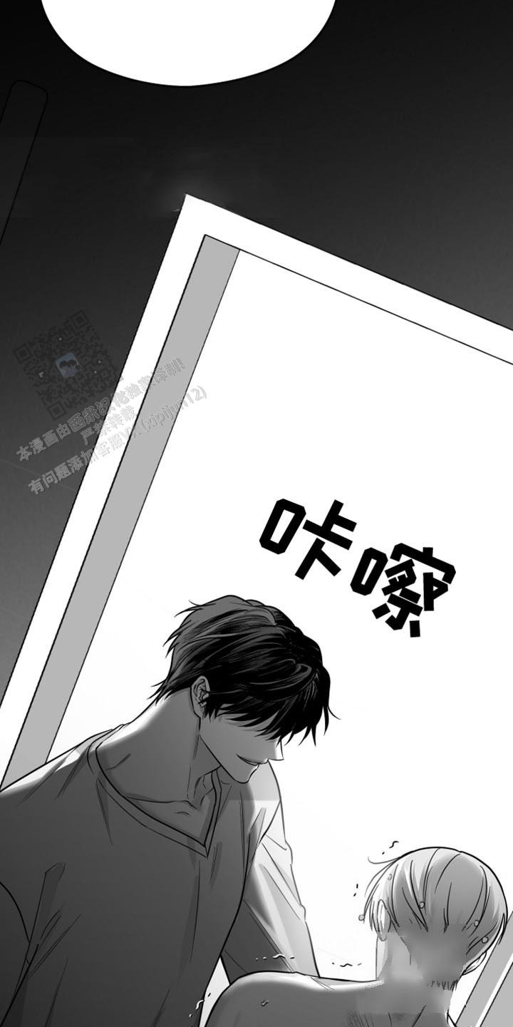 第57话10