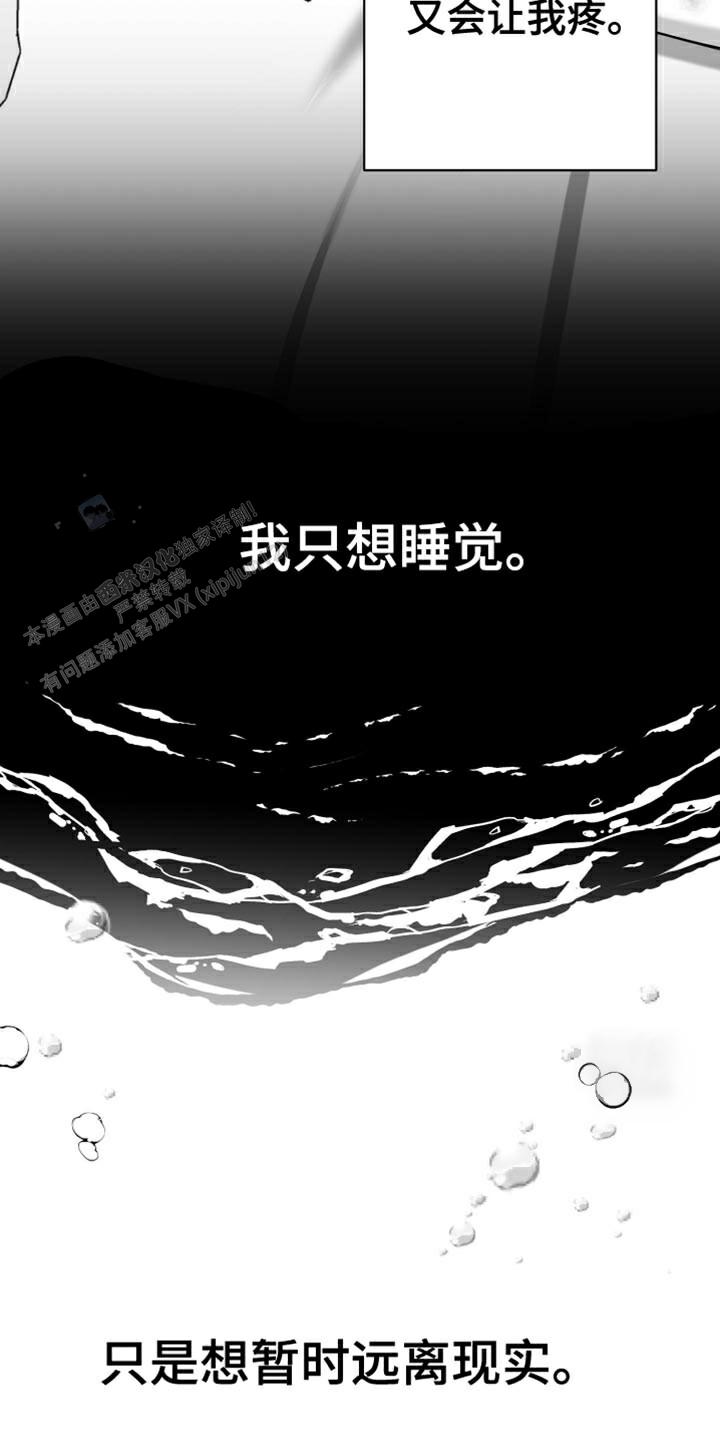 第61话31