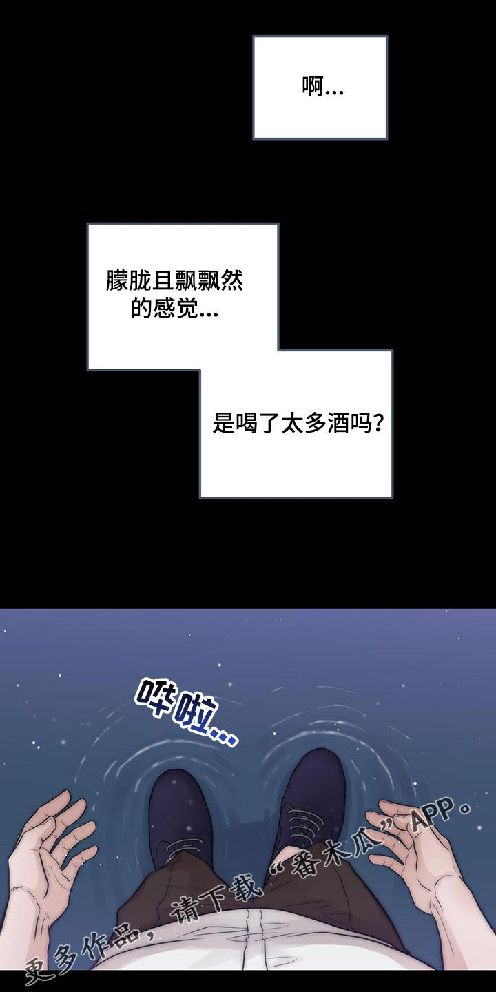 第43话0