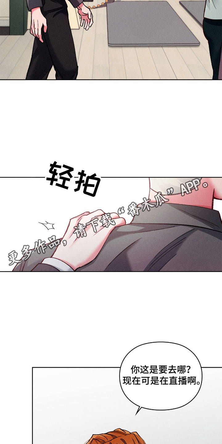 第43话22