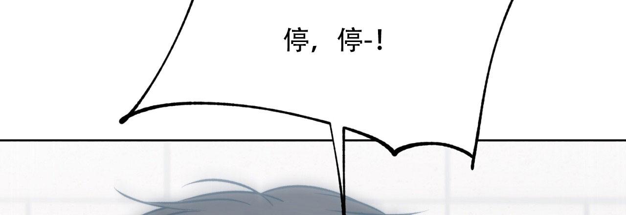 第39话51