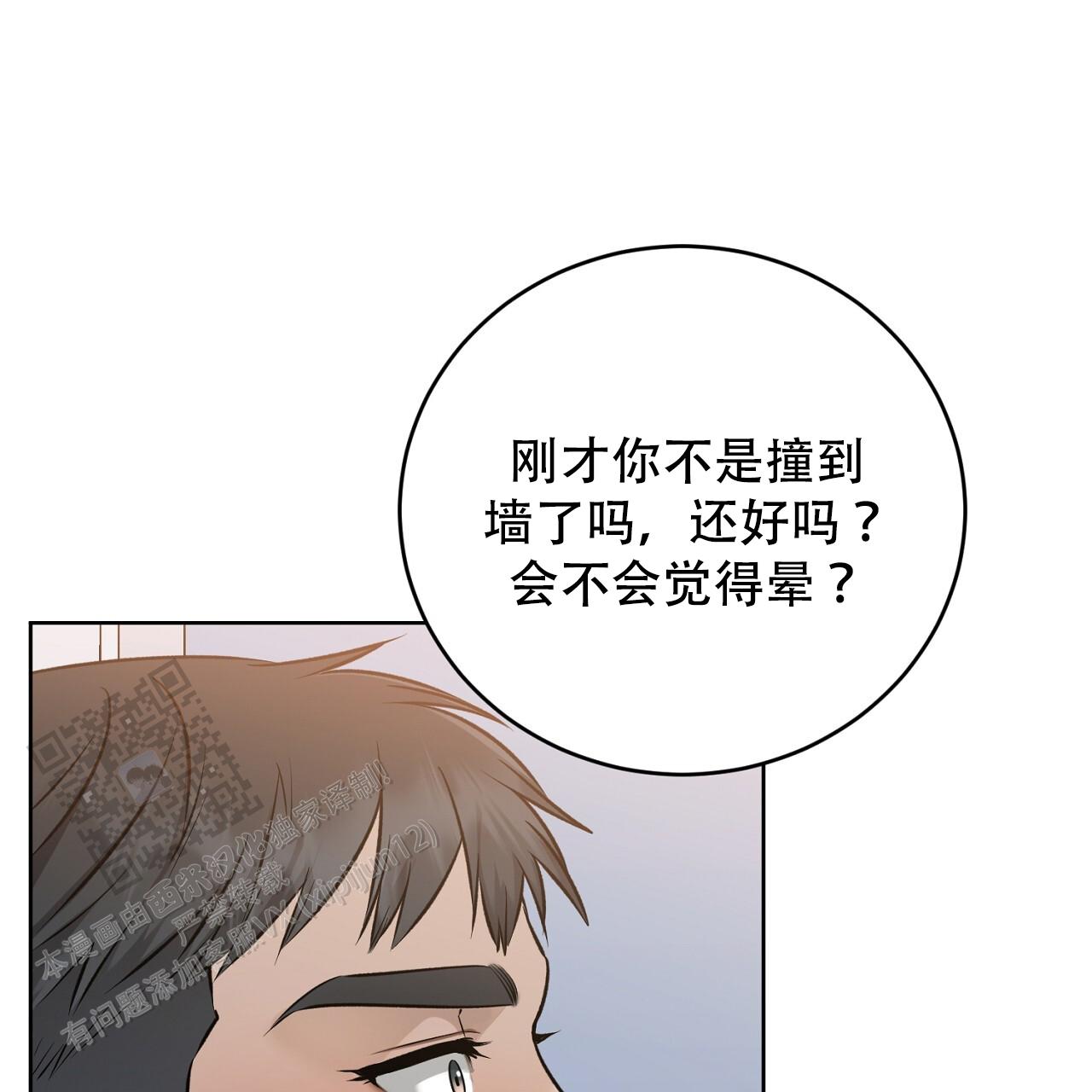 第43话89