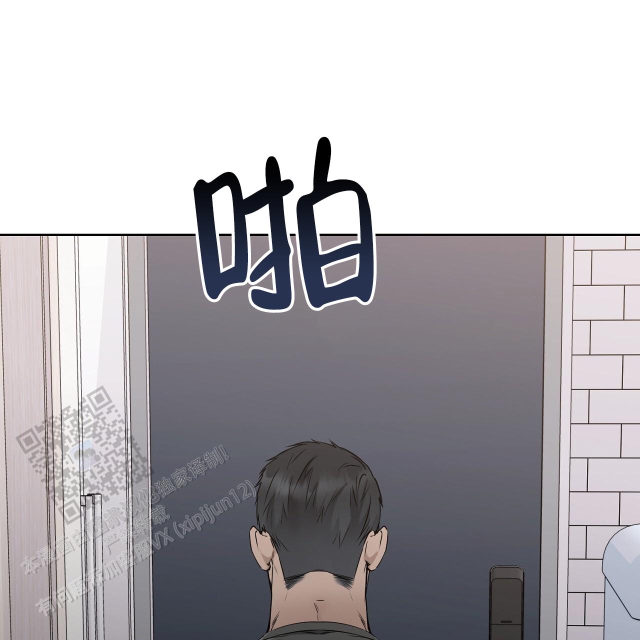 第44话81