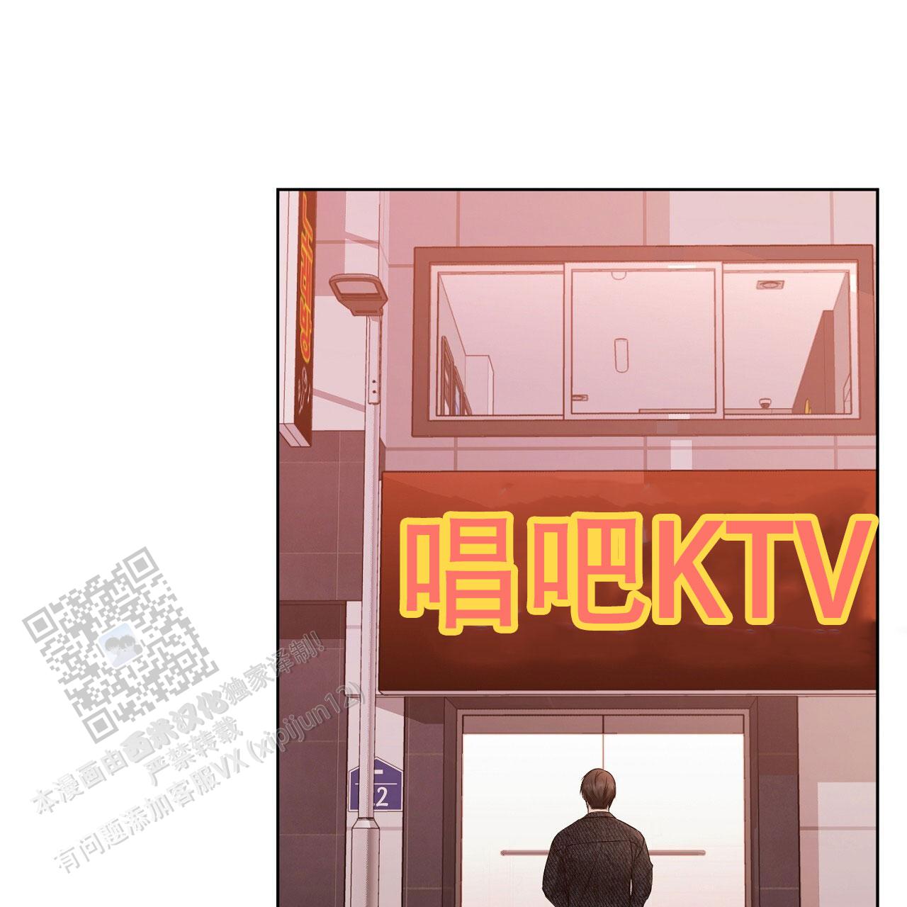 第45话30