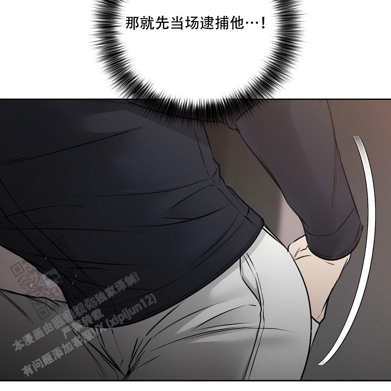 第45话76