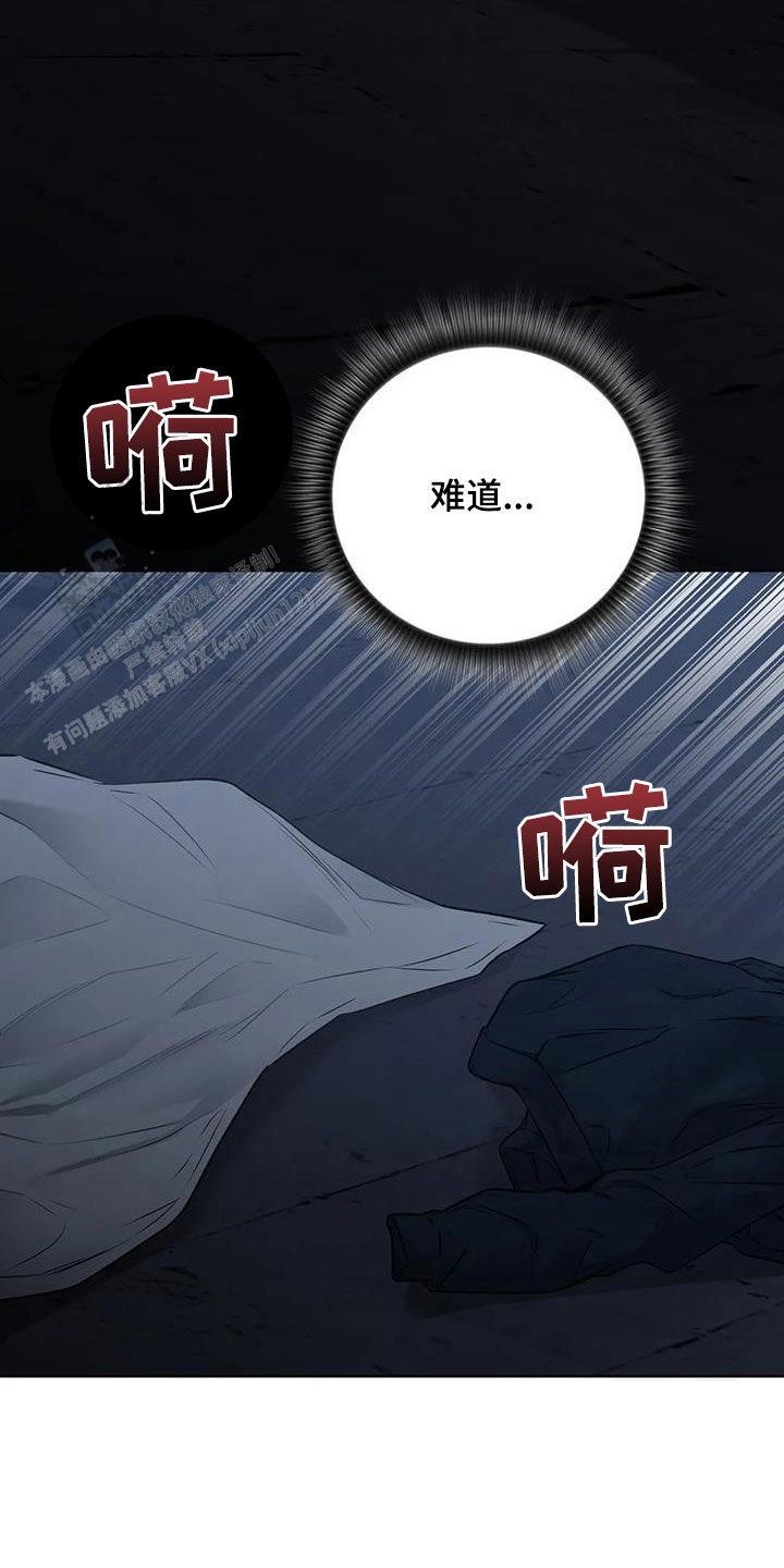 第54话28