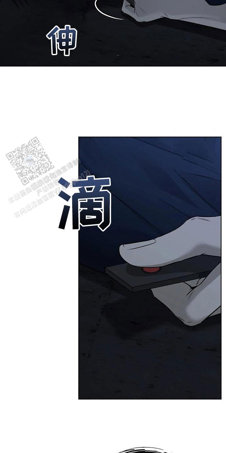 第55话12