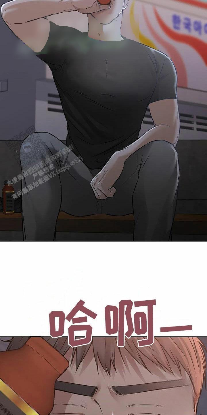 第76话2