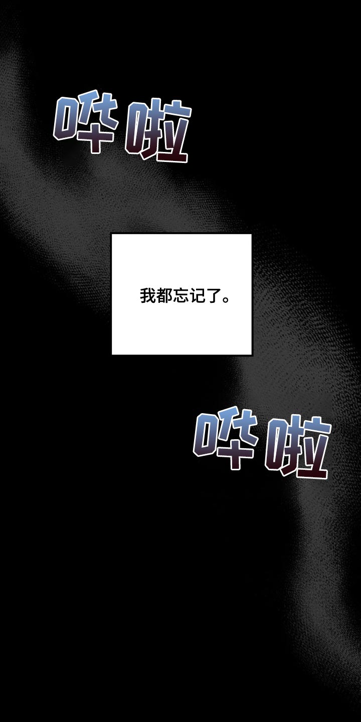 第40话0