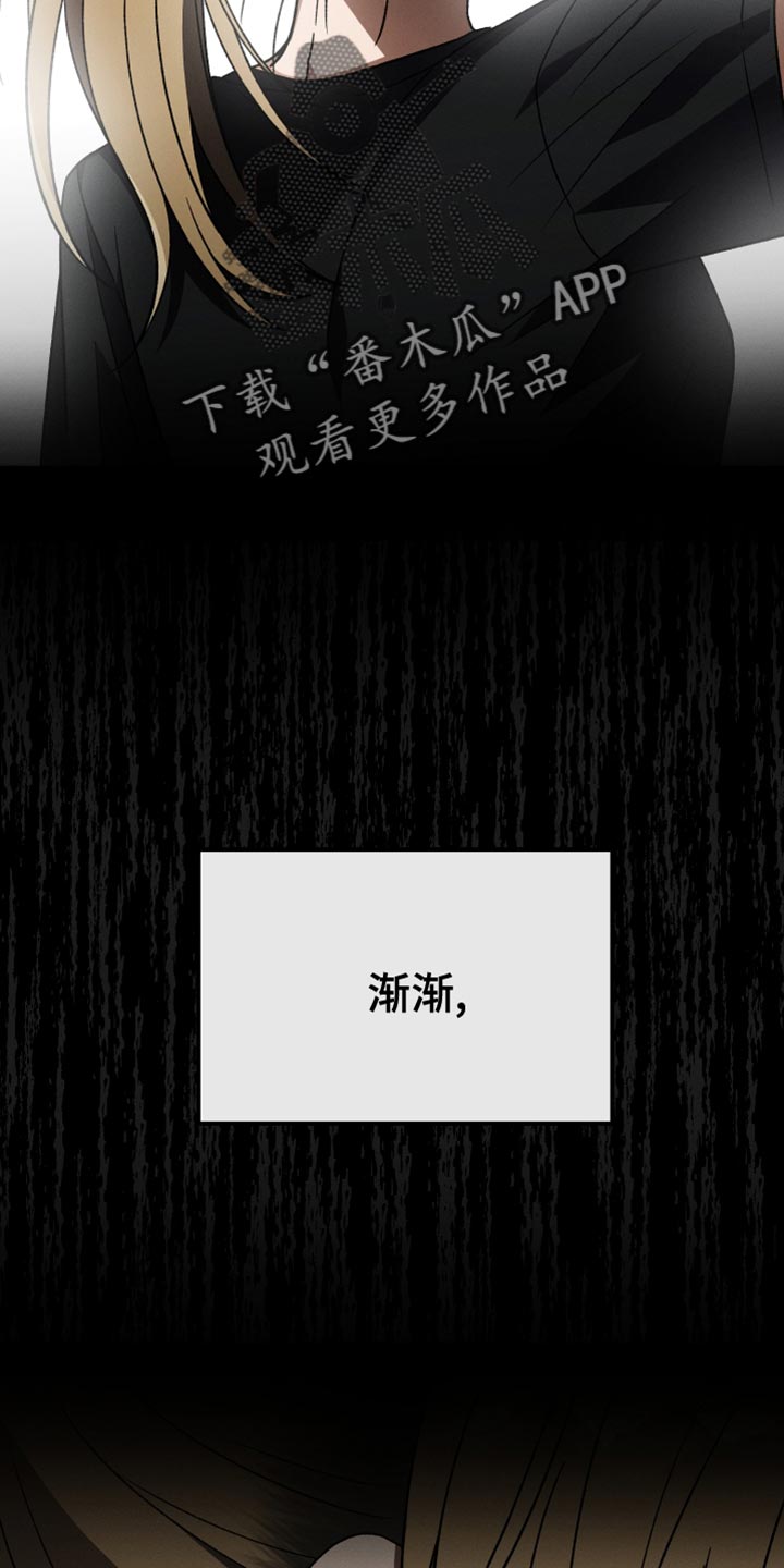 第61话5