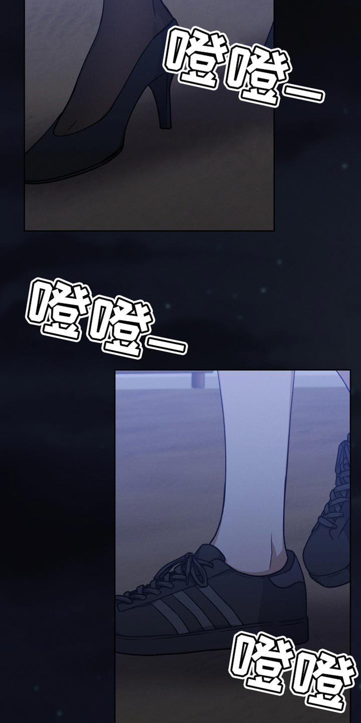 第67话20