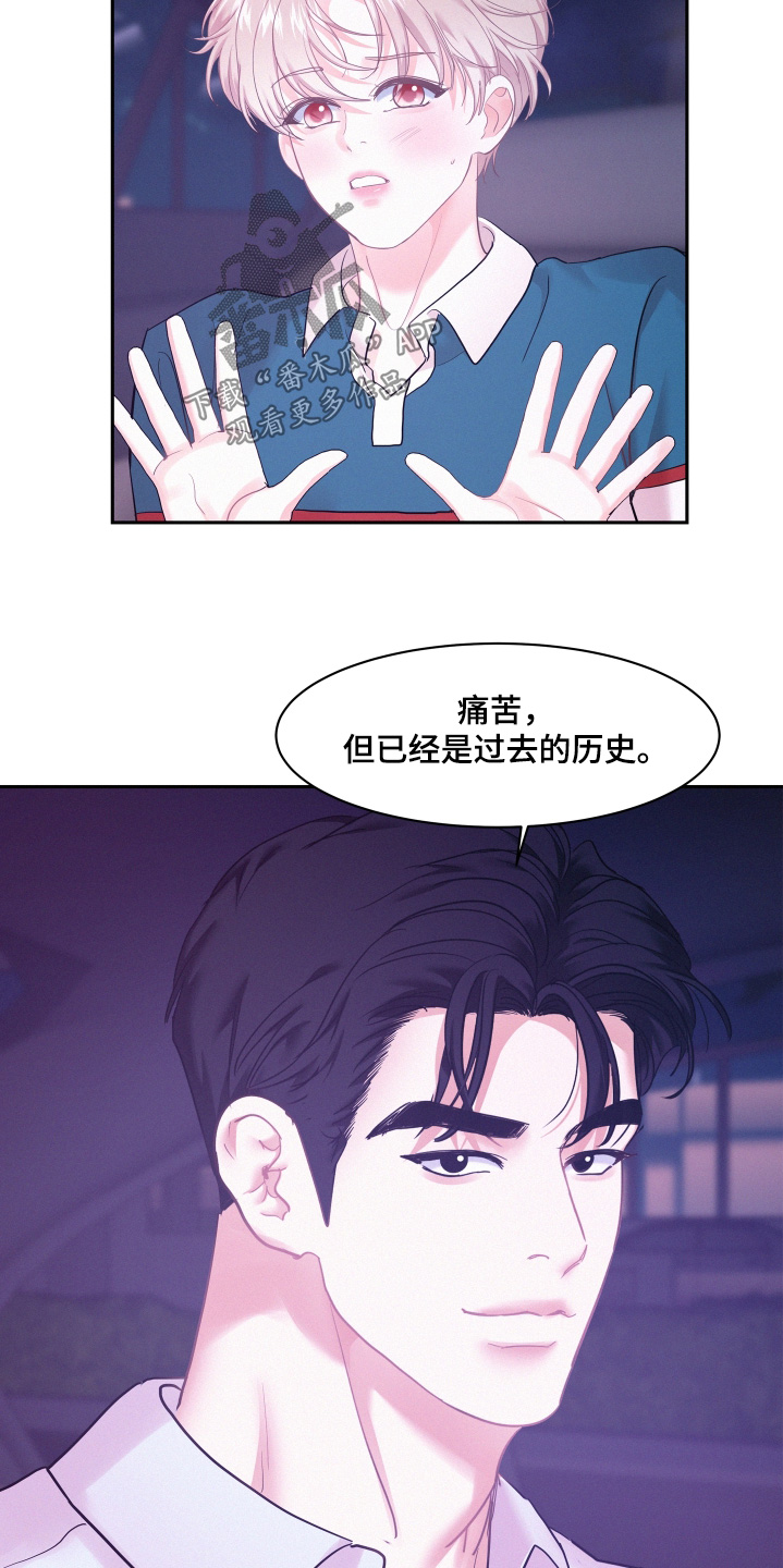 第146话18