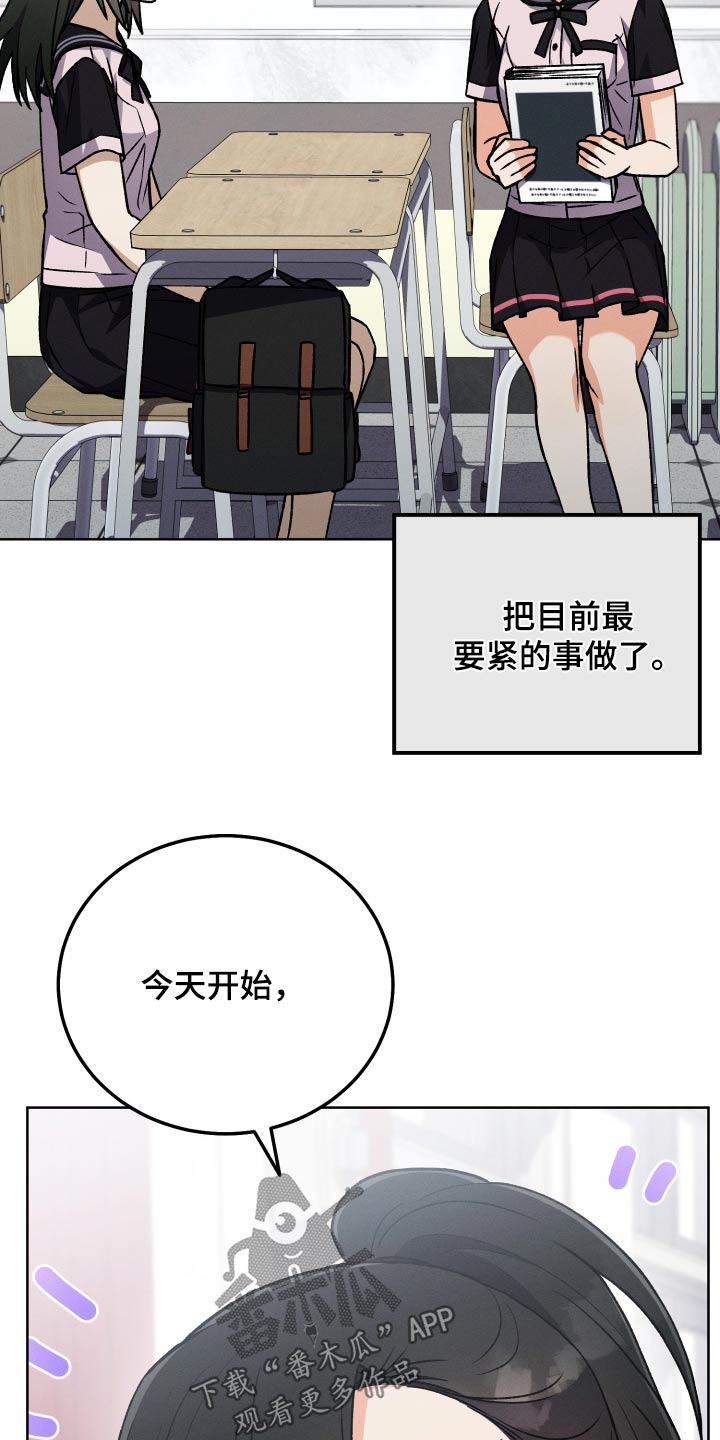 第91话4