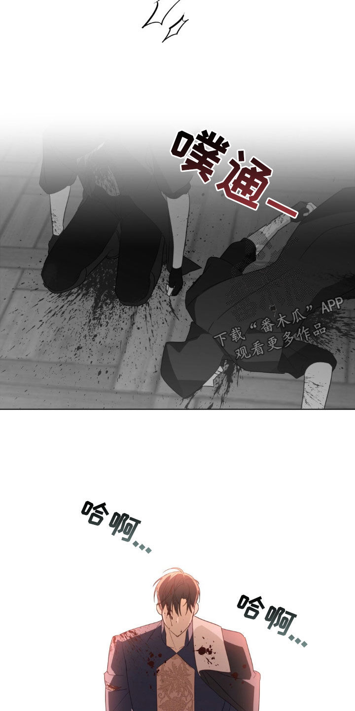 第56话28