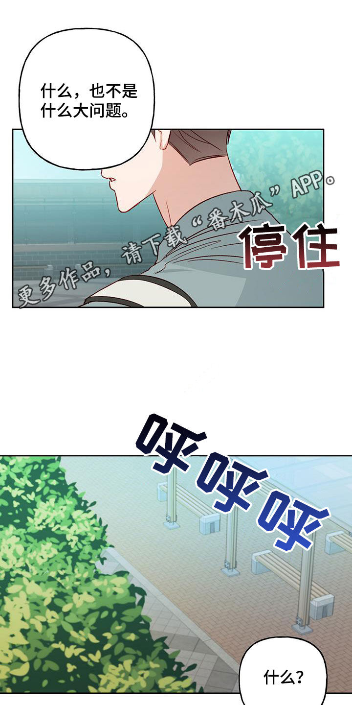 第47话0