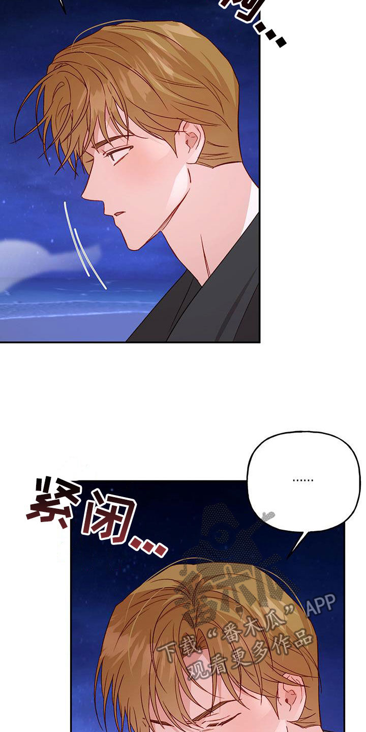 第75话22