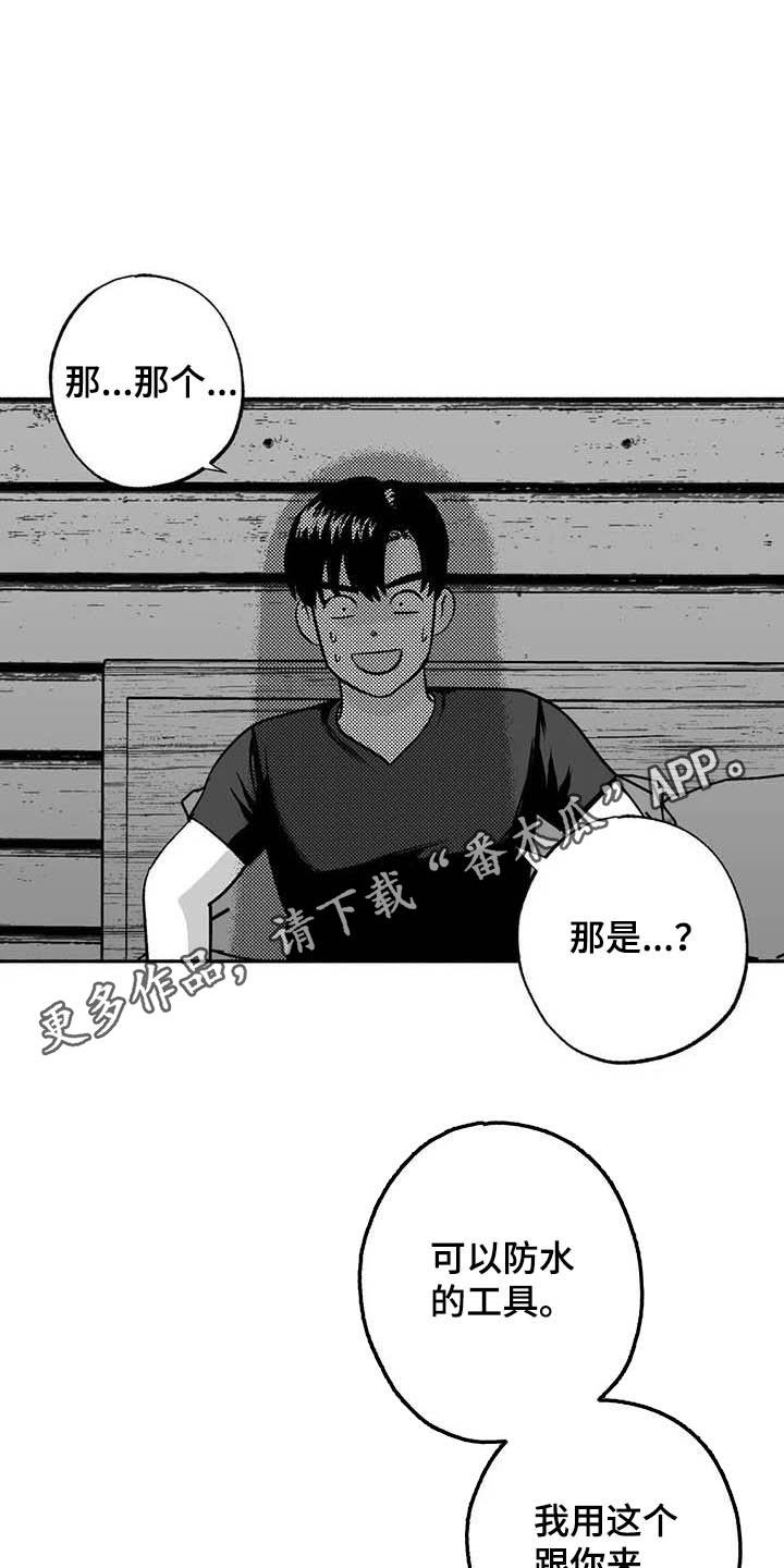 第35话0