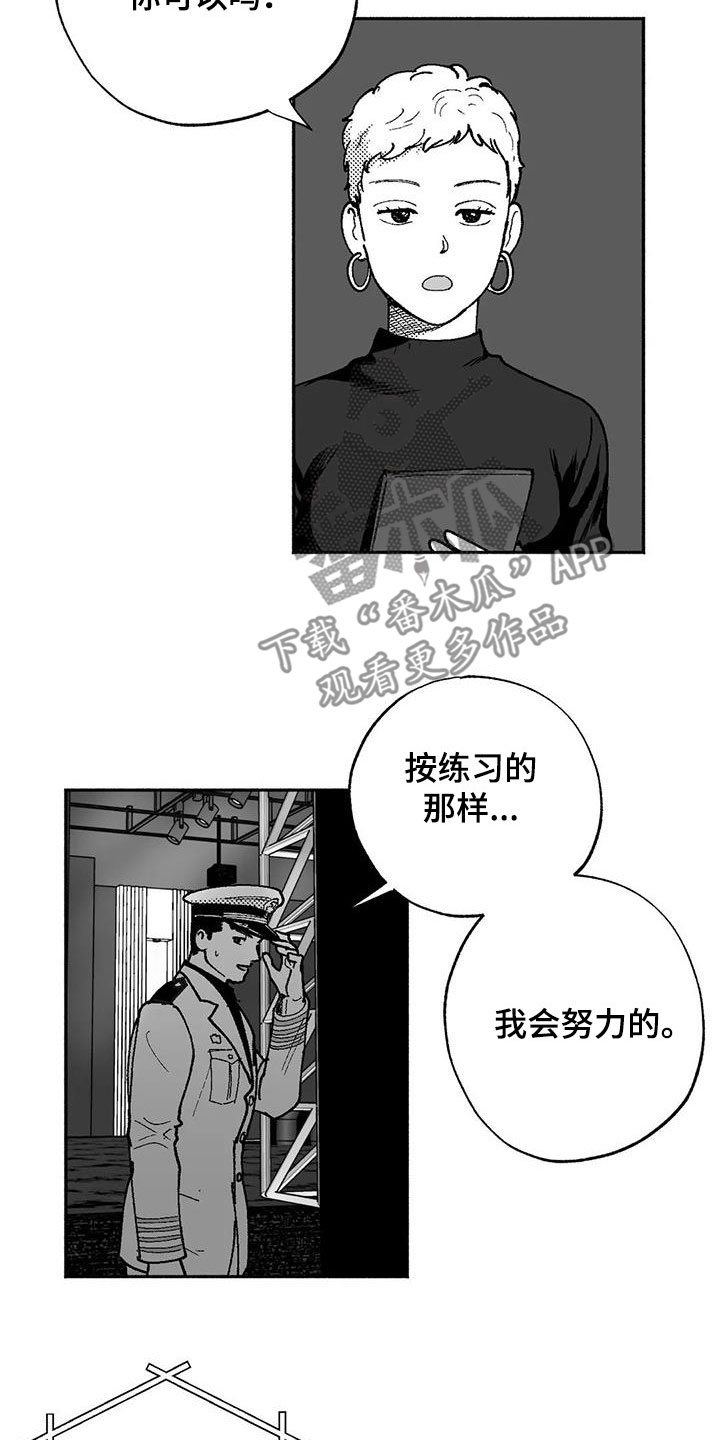 第65话10