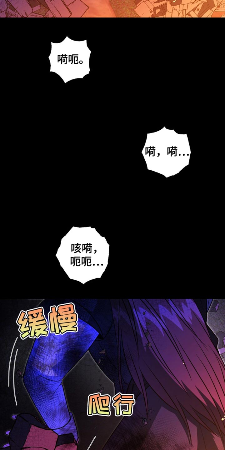 第57话32