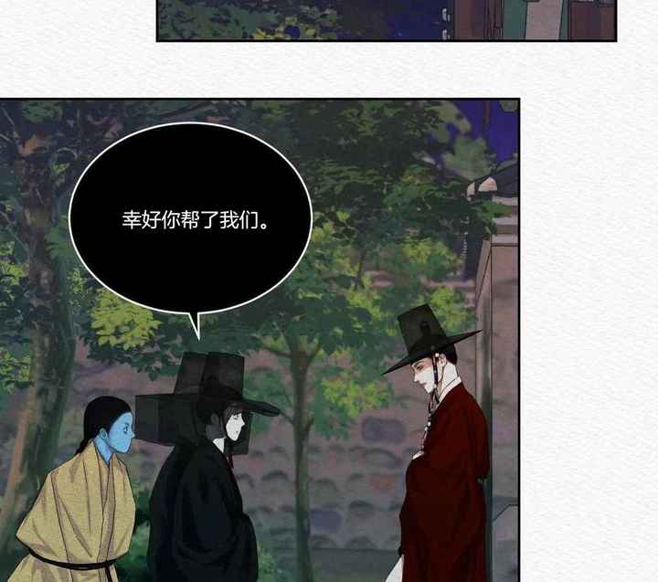 第28话4