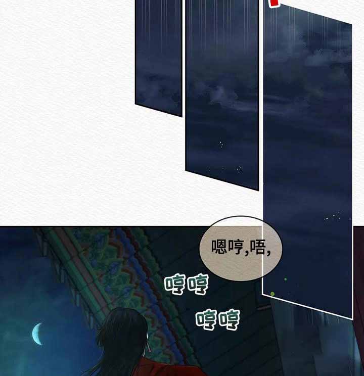 第43话16