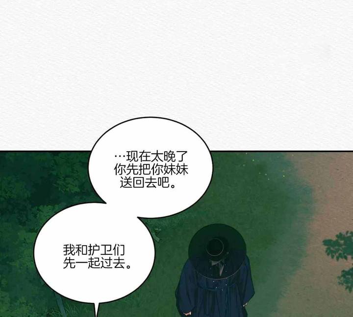 第49话49