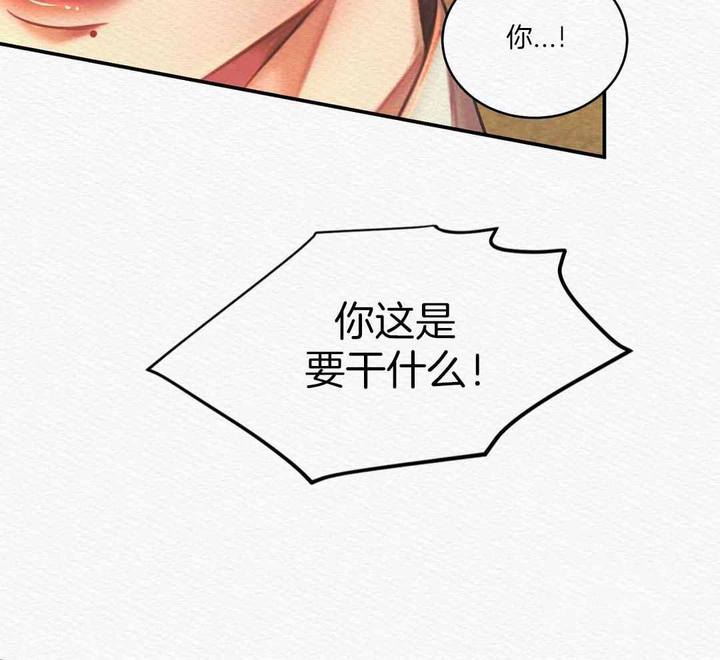 第53话61