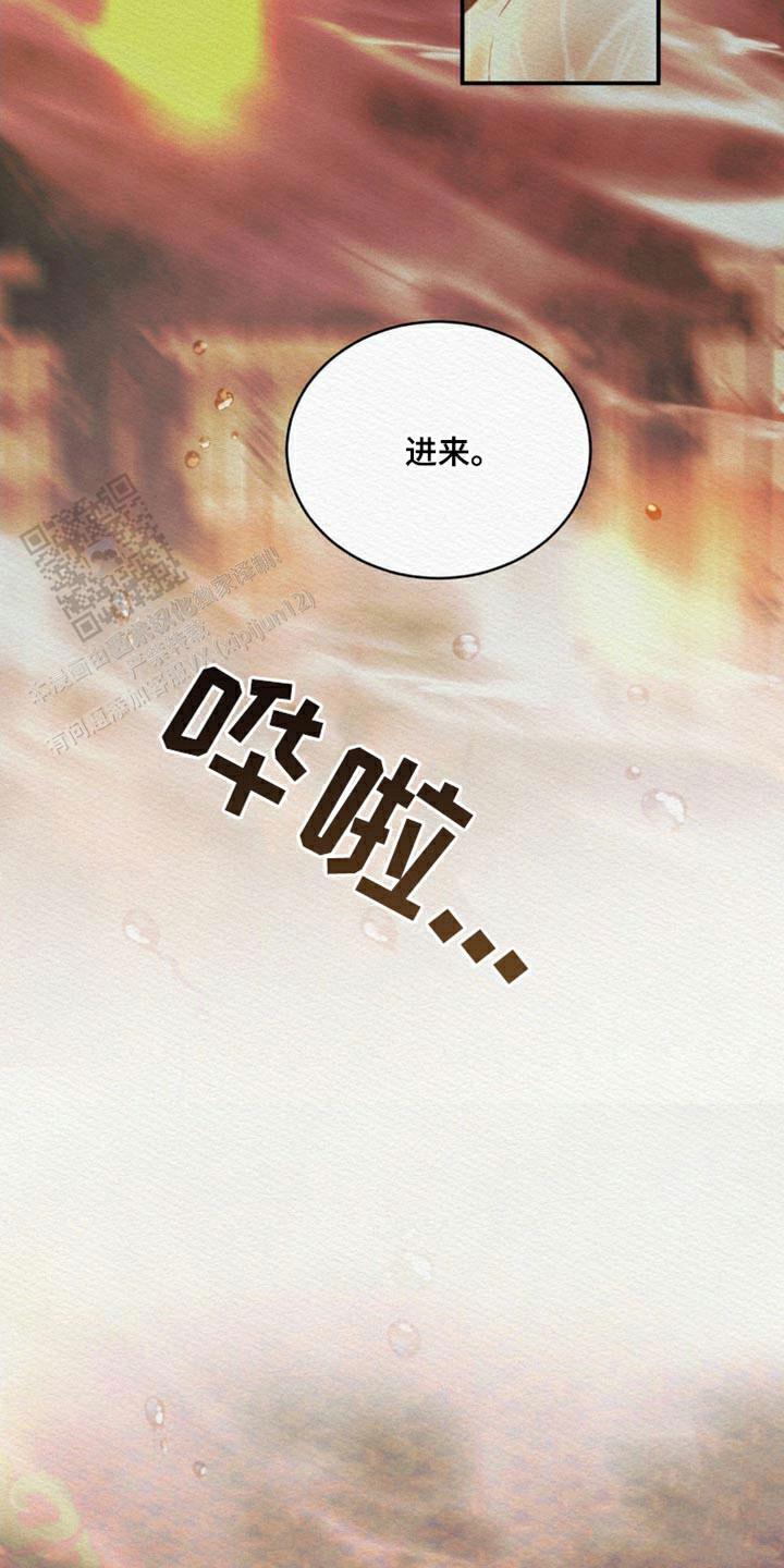 第81话6