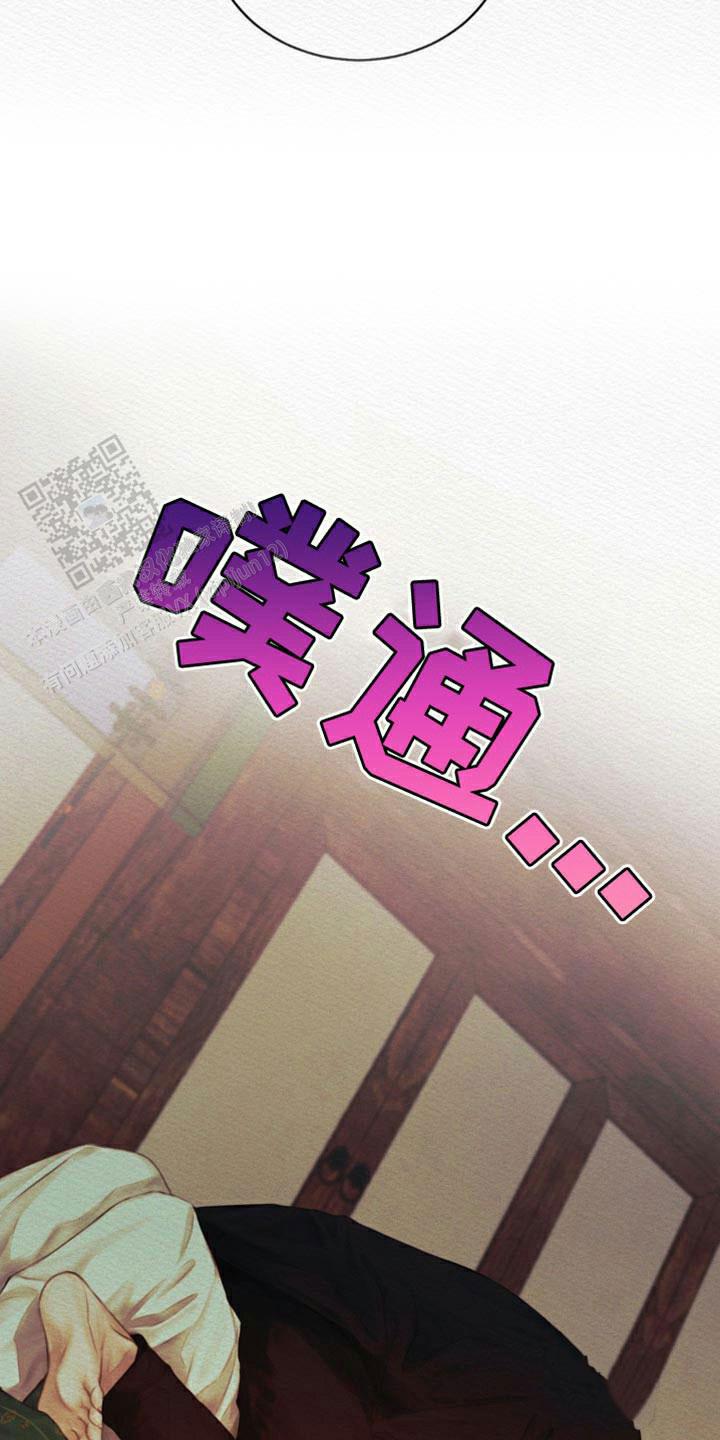 第82话11