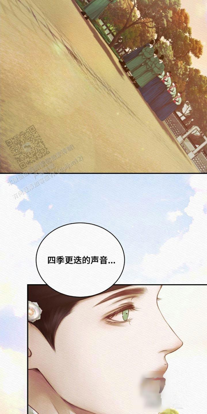 第103话15