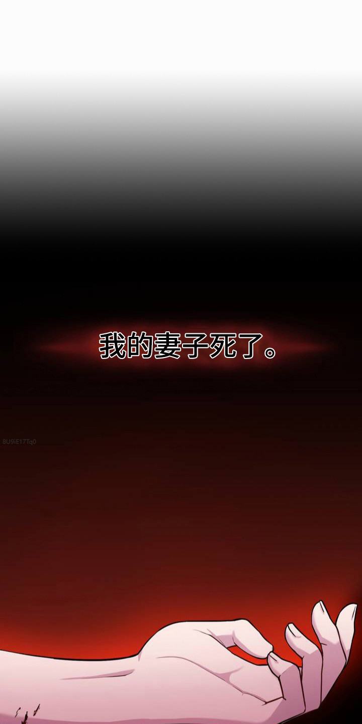 第1话0